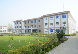 Rakshpal Bahadur Management Institute